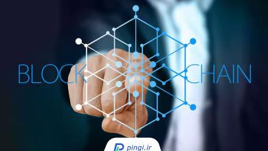 بلاکچین چیست