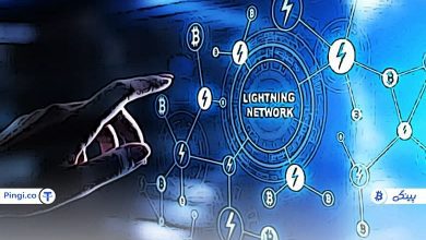 شبکه لایتنینگ (Lightning Network) چیست