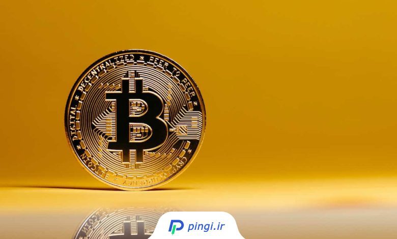 btc