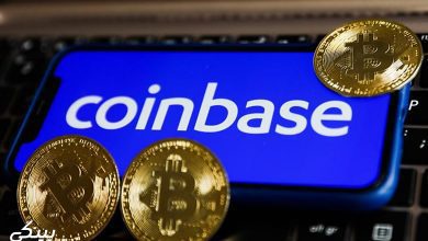 صرافی کوین بیس Coinbase