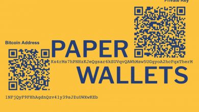 کیف پول کاغذی ارز دیجیتال