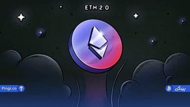 اتریوم 2.0 چیست؟