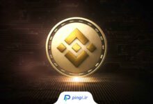 بایننس کوین BNB