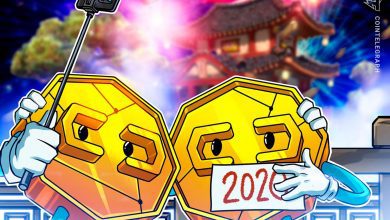 پذیرش بلاک چین در سال 2020