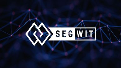 کیف پول سگویت (SegWit) چیست؟