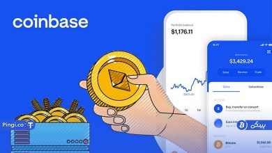 استیک اتریوم در کوین بیس