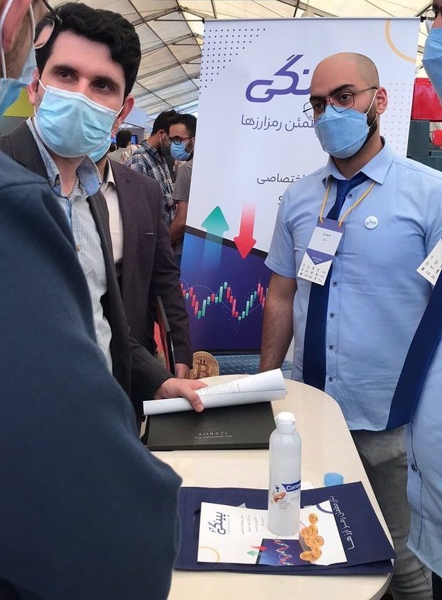 پینگی در نمایشگاه اینوتکس ۲۰۲۱