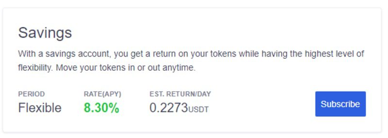 ذخیره سازی در صرافی ارز دیجیتال OKEx