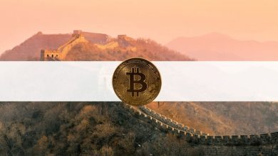 چین خواستار افزایش محدودیت برای رمز ارز‌ها شد