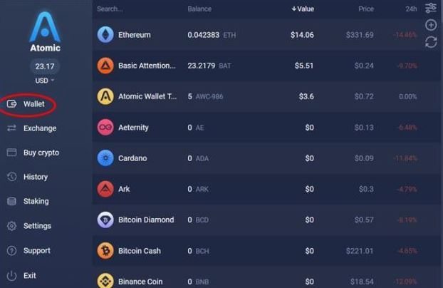 منوی Wallet کیف پول اتمیک