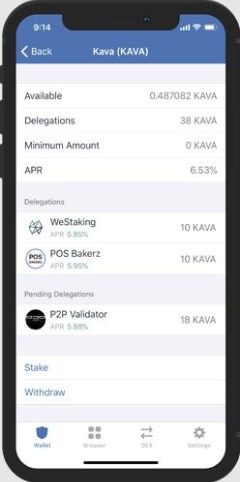 پیام موفقیت آمیز آن استیکینگ