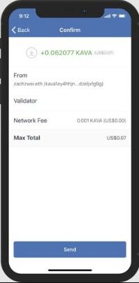 تأیید تراکنش