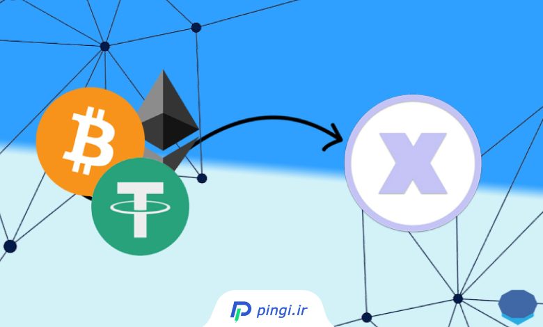 ارسال ارز دیجیتال به آدرس اشتباه