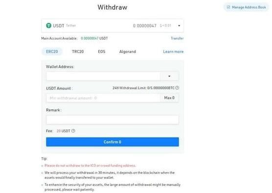 برداشت رمز ارز از صرافی کوکوین