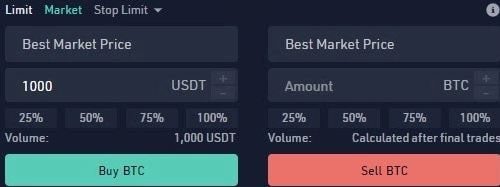 سفارش بازار در صرافی