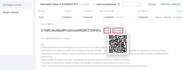 اسکن آدرس برای واریز رمز ارز