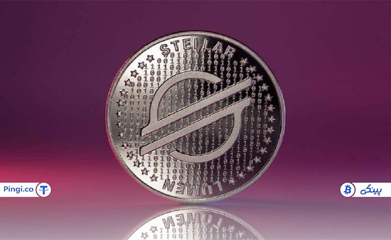 استلار یکی از آینده دار ترین ارز های دیجیتال 