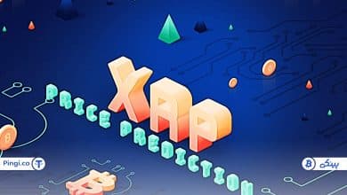 آینده ریپل XRP از سال 2022 تا سال 2030