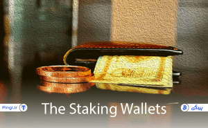 کسب درآمد از trust wallet
