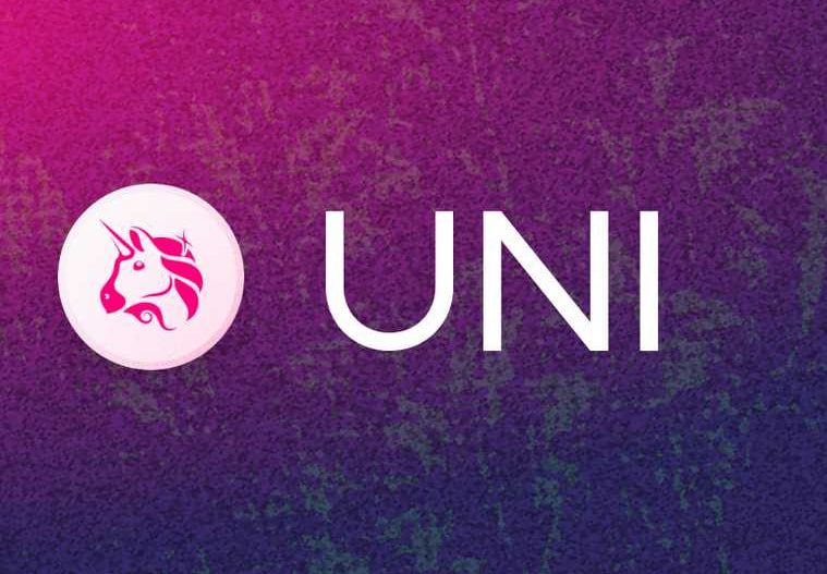 UNI توکن بومی صرافی یونی سواپ