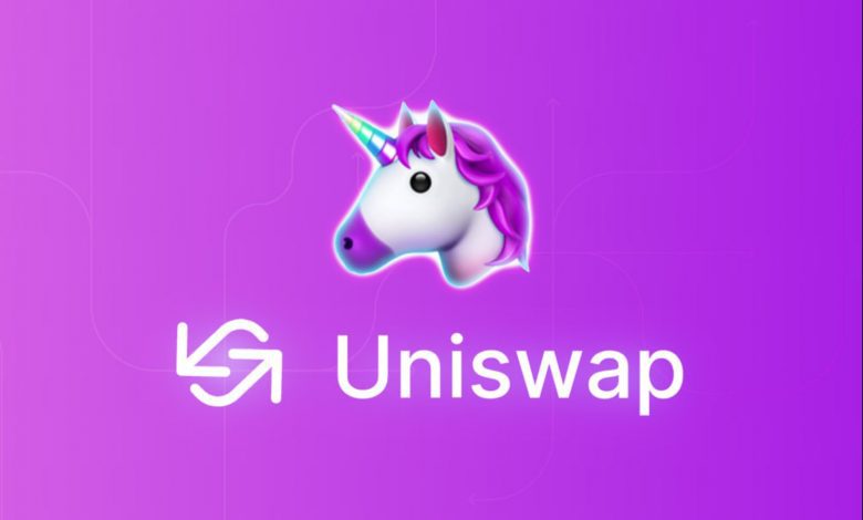 آموزش گام به گام صرافی یونی سواپ (Uniswap)