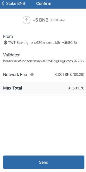 تایید مراحل استیکینگ در تراست ولت