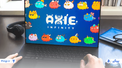 بازی اکسی اینفینیتی