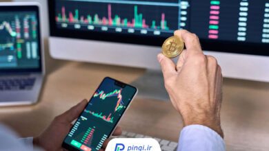 آموزش خرید ارز دیجیتال