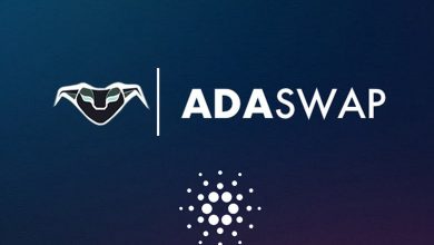 AdaSwap، اولین صرافی غیرمتمرکز در شبکه Cardano