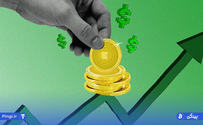 استیکینگ در ارزهای دیجیتال به چه معناست