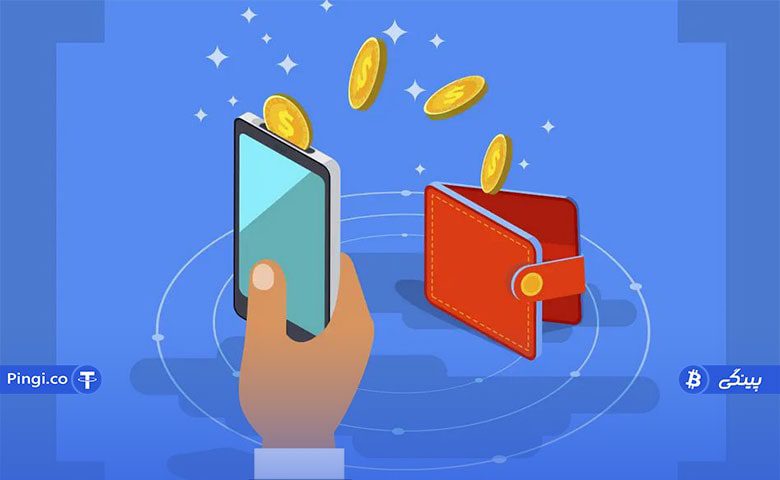 کدام کیف پول به عنوان بهترین کیف پول برای استیکینگ ارز دیجیتال شناخته می شود