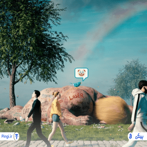 گران‌ترین توکن NFT