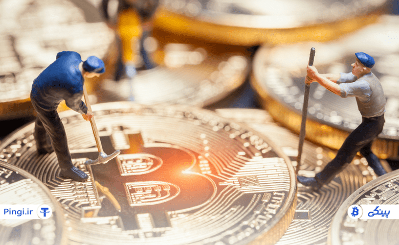 استخراج بیت کوین در ایران قانونی است