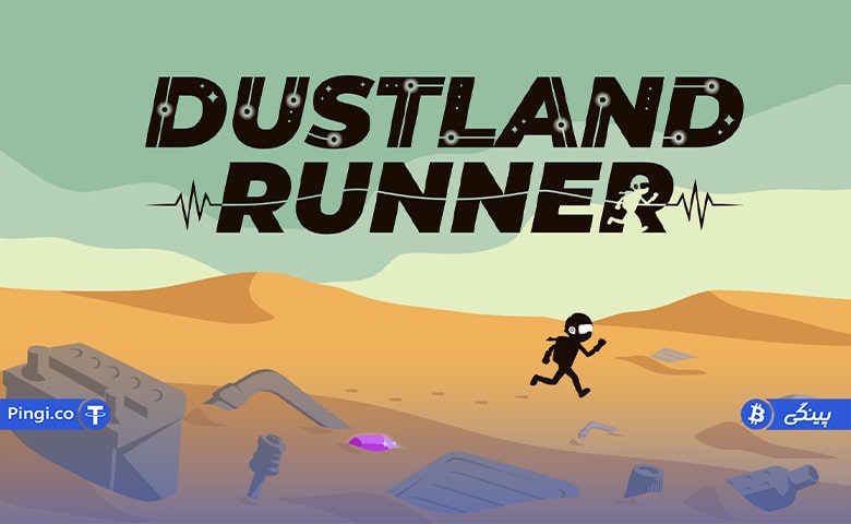 Dustland Runner یکی از پروژه های Olivex