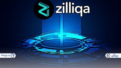 ارز زیلیکا (ZIL) چیست؟