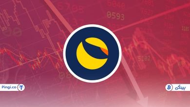 علت سقوط قیمت لونا (Luna) چه بود؟