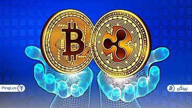 آیا ریپل بیت کوین بعدی است؟
