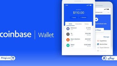 کیف پول کوین بیس ولت چیست