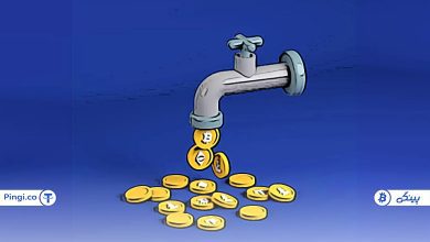 فاست (Faucet) ارز دیجیتال چیست؟ دریافت ارز دیجیتال رایگان