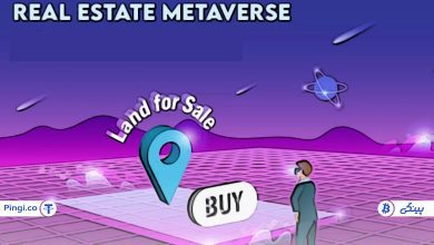 شرکت Square Yards یک پلتفرم سه بعدی متاورس را راه اندازی می‌کند