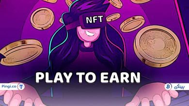 بازی برای کسب درآمد چیست؟ معرفی کامل Play-to-Earn