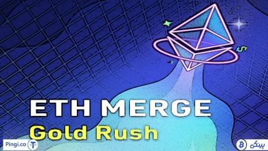 رویداد Gold Rush اتریوم اکنون در دسترس است