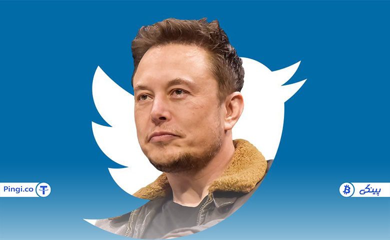 22 min 9