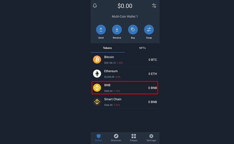 مبادله ارز BNB با ارز باننس اسمارت چین در تراست ولت