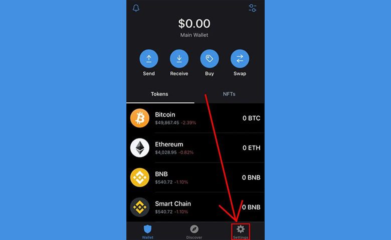 به تنظیمات settings در تراست ولت بروید