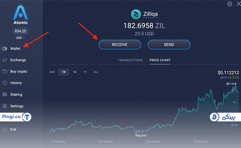 موجودی حساب خود را در بلوک explorer بررسی کنید