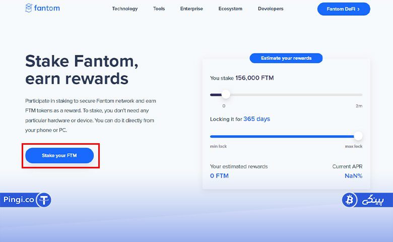 Stake your FTM min