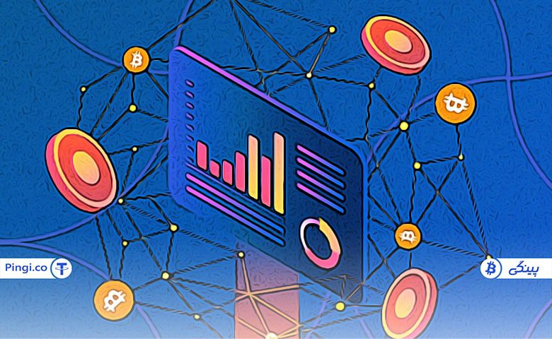 ارزش کل قفل شده (TVL) چیست و چه اهمیتی دارد؟