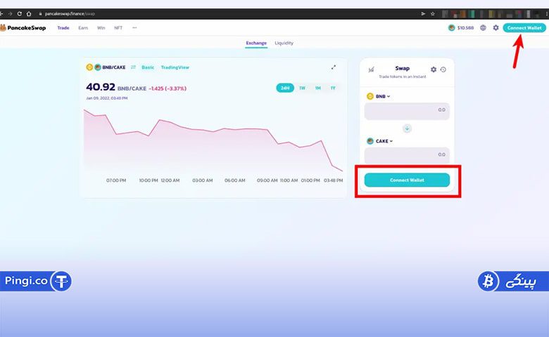روی گزینه "Connect Wallet" کلیک کنید