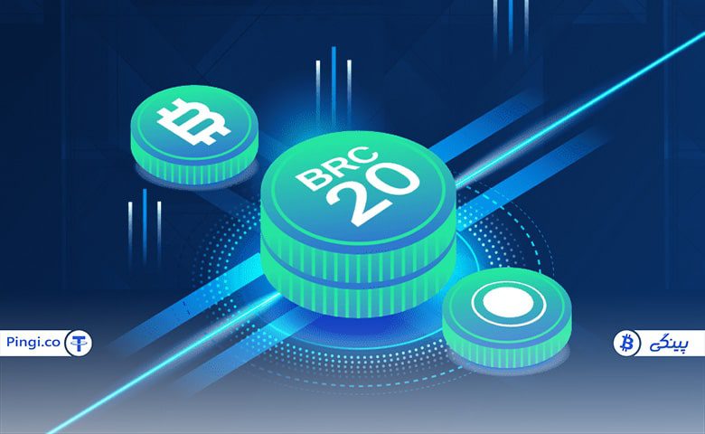آینده استاندارد توکن BRC-20